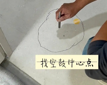 三河瓷砖空鼓维修公司分享砂料配比不正确在瓷砖铺贴过程中可能导致以下问题